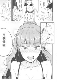 第20页图
