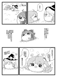 第20頁圖