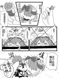 第28頁圖