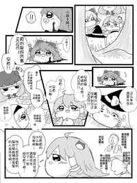 第32頁圖