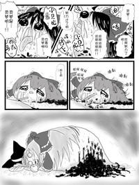 第36頁圖