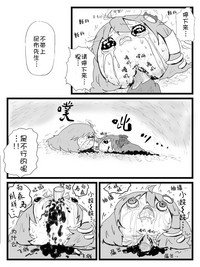 第40頁圖