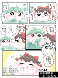 第44頁圖