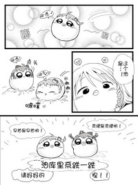 第4頁圖