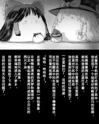 第20页图