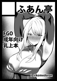 第28頁圖