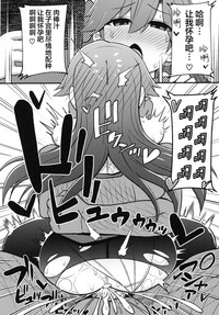 第20頁圖