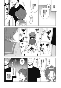 第24页图