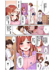 第100页图
