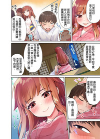 第136页图