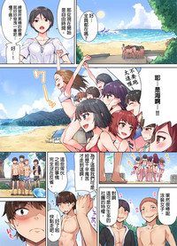 第152页图