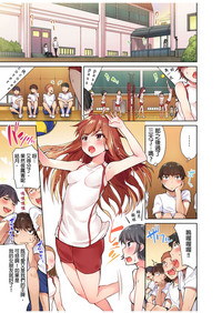第52页图