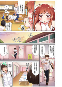 第56页图
