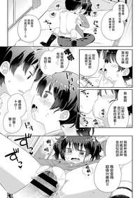 第16页图