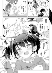 第20页图
