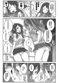 第16頁圖
