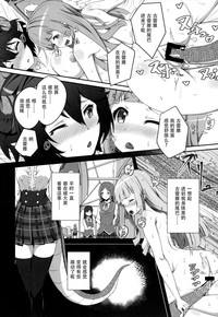 第20页图