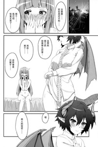 第24页图