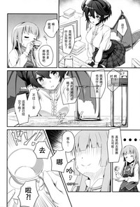 第8页图