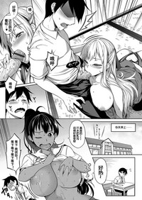第4页图