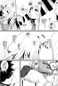 第12页图