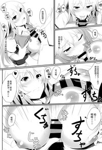 第16页图