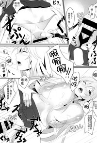 第20页图