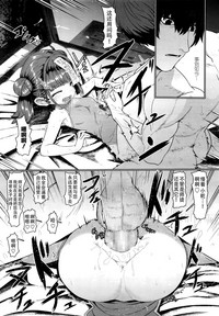 第24頁圖