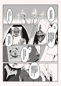 第4页图