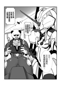 第8页图
