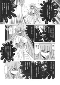 第16页图
