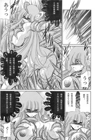 第48页图