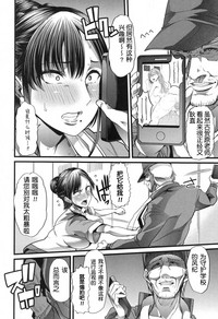第16頁圖