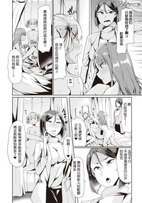 第36頁圖
