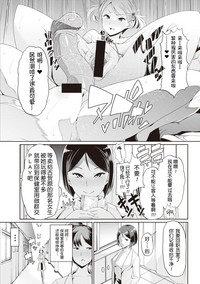 第40頁圖
