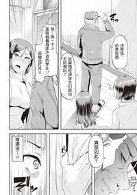 第52頁圖