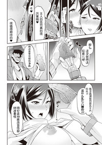 第56頁圖