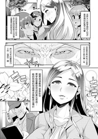 第72頁圖
