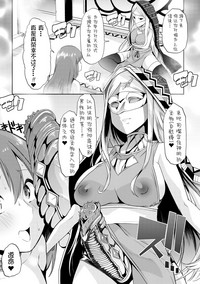 第84頁圖