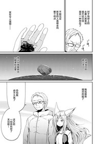 第32頁圖