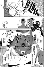 第20页图