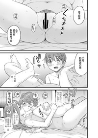 第40頁圖