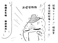 第32頁圖