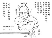第40頁圖