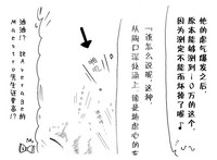 第48頁圖