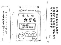 第52頁圖