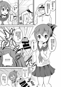 第16页图