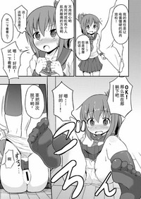 第20页图