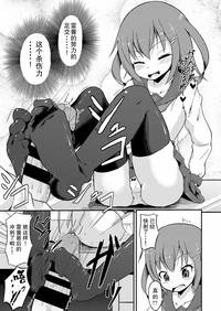 第8页图