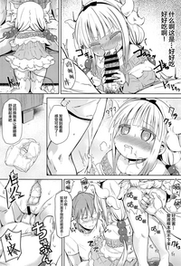 第12页图